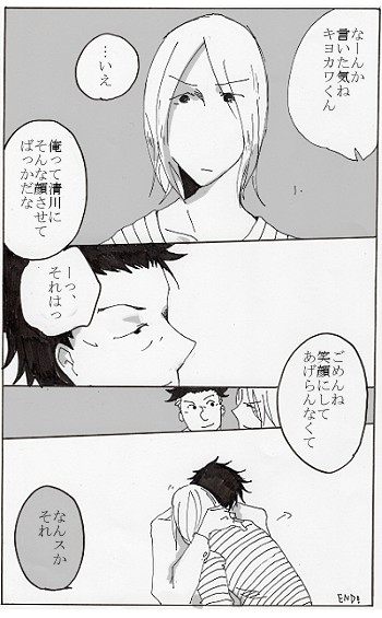 K~Ln}