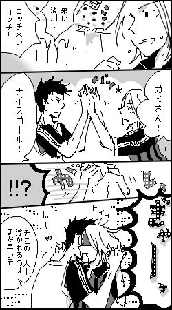 K~L